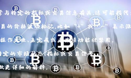在Tokenim等加密货币相关的平台上，