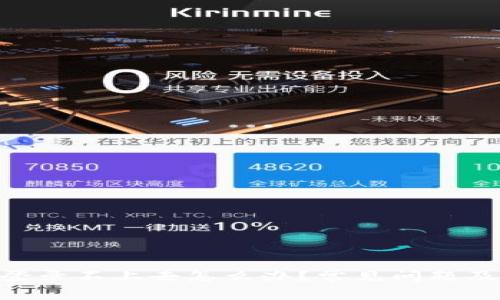 Tokenim登录不上去怎么办?常见问题及解决方案