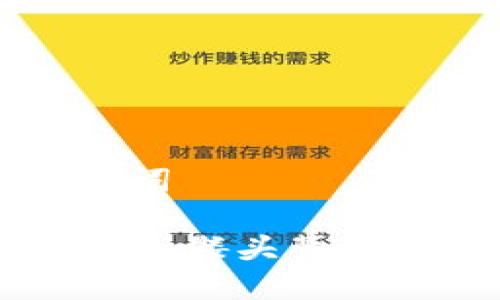 ### 和关键词
了解Tokenim:骷髅头背后的意义与价值