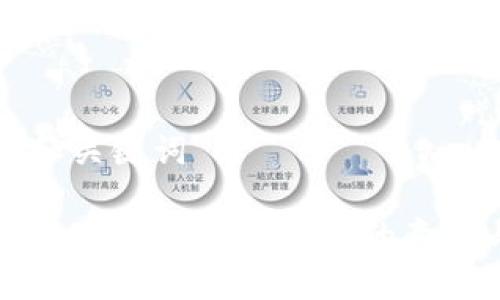 ### 和关键词
了解Tokenim:骷髅头背后的意义与价值