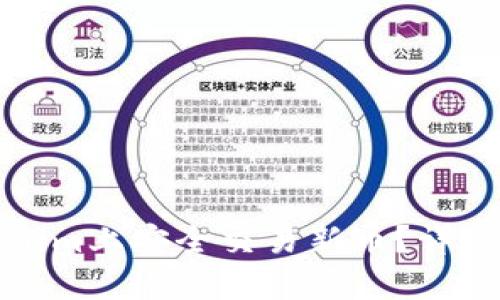 如何在Tokenim上安全交易新币?详细指南与技巧