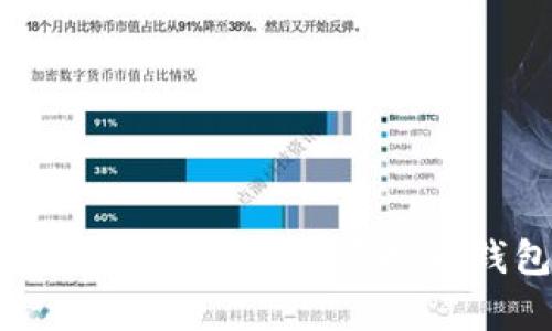 如何安全注册并使用GoPay虚拟币钱包:完整指南