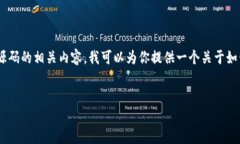 看起来你对“现成tokenim系