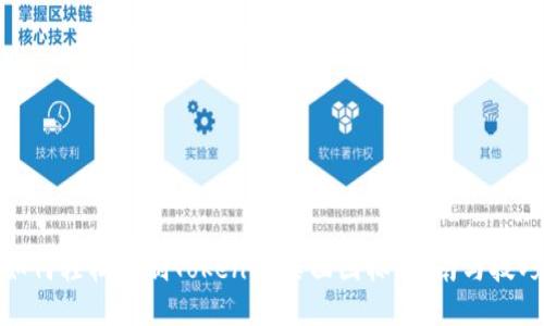 如何轻松定制Tokenim桌面图标:指南与技巧