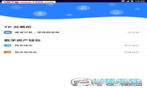 如何辨别Tokenim冷钱包的真伪 - 完整指南