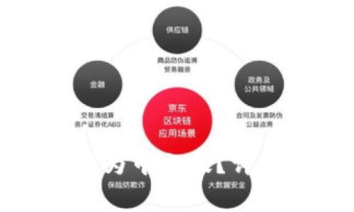 如何将比特币钱包切换为中文版?详细指南与常见问题解答