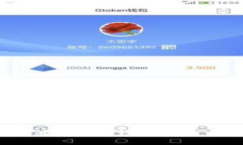 探索最古老的比特币钱包:历史、影响与现状