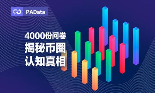 如何轻松下载imToken钱包:一站式用户指南