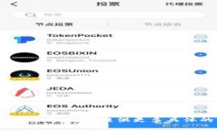 看起来您提到的“tokenim连