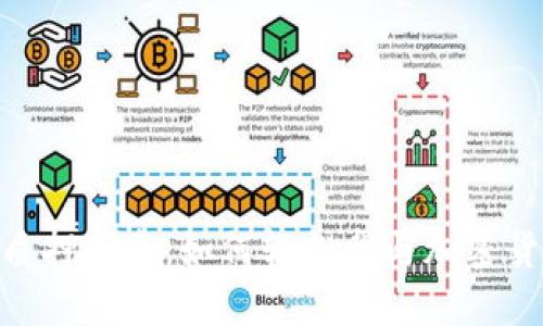 imToken质押指南:如何轻松参与加密货币的收益