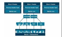 以下是您请求的内容：全