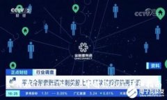 如何在TokenIM 2.0中解绑DO