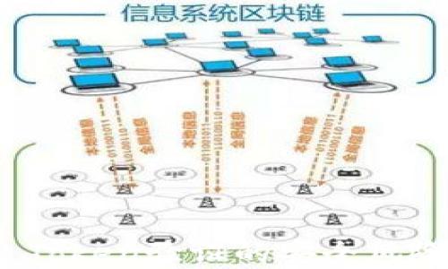 OAuth2跳过Token验证的安全风险与解决方案