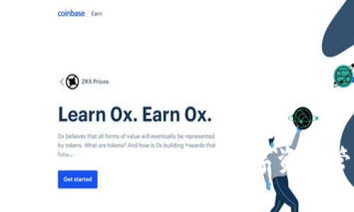 全面解析ImToken:区块链数字资产管理助手