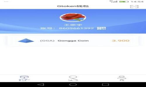 如何将Tokenim导入EOS钱包:详细指南