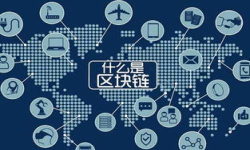 如何轻松申请USDT钱包:完整指南