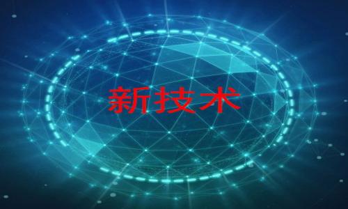 如何轻松申请USDT钱包:完整指南