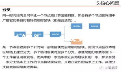 为了满足您的要求,我将围绕“郑州Tokenim”这一主题创建一个易于理解且的,以及关键词。接着,我将提供一个内容主题大纲,并为七个相关问题撰写详细介绍。
郑州Tokenim:理解区块链技术在郑州的发展与应用
