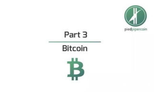 Trezor钱包如何接收ETH:详细步骤与注意事项指南