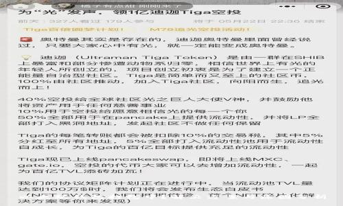 以太坊钱包打包中?解决方案与原因分析