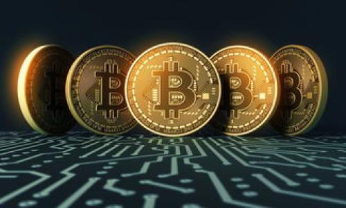 ImToken钱包交易最慢多久能确认?全面解析