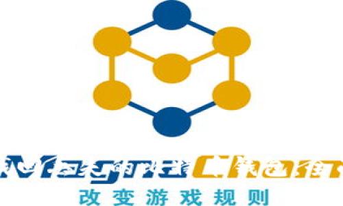 如何找回丢失的比特币钱包:全面指南