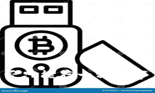 虚拟币钱包能否只能存一种数字货币?全面解析
