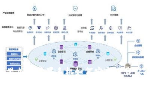 Ztqlq标签里加上苹果手机如何安全下载Tokenim应用