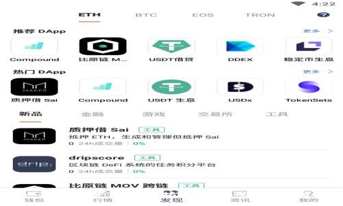 如何安全管理以太坊钱包密码:全面指南