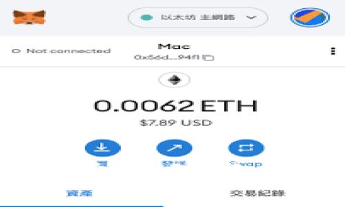 比特币钱包:安全管理与私钥记录全指南