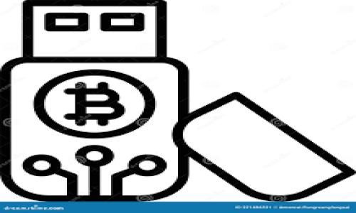 如何快速识别和处理突然多出的几千USDT?