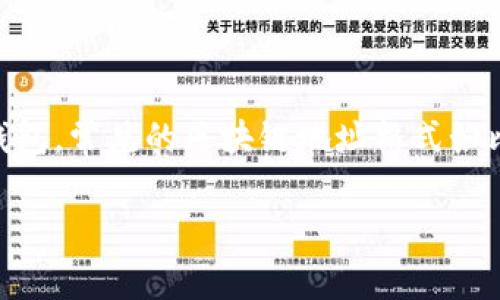 区块链钱包地址通常以特定字母或字符串开头，代表不同的区块链平台或地址类型。以“tm”开头的地址通常没有特指的主流区块链钱包，常见的区块链地址格式如比特币（以1或3开头）、以太坊（以0x开头）等。如果你遇到以“tm”开头的地址，建议进一步确认该地址对应的具体应用场景或钱包信息。

如果你需要进一步的信息或咨询，请提供更多背景或上下文，我会尽力帮助你。