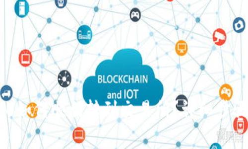 Tokenim 2.0如何顺利转到交易所?详细步骤及注意事项
