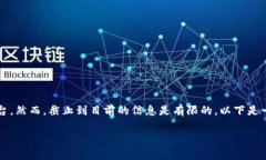 关于“tokenim”这个词汇，