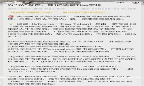 注意: 大量代码和长篇内容将无法直接在这里展示，但我可以为你提供一个框架和思路，你可以以此为基础来撰写完整的内容。

: 用PHP开发以太坊虚拟币钱包源码指南