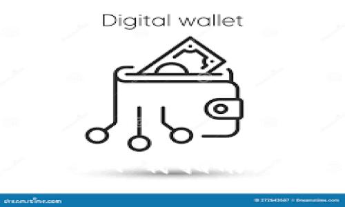 Tokenim 2.0 钱包安全下载指南:保障你的数字资产安全