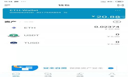 完整指南:如何获取imToken空投币合约地址及参与方式