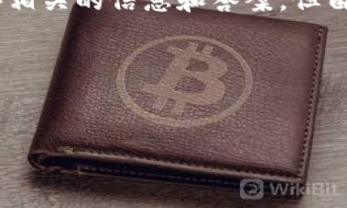 关于“tokenim可以激活吗”的问题,我可以提供一些相关的信息和答案,但由于您提到的内容包含多个部分,我将逐步进行概述。
### 和关键词
```xml
如何激活TokenIM:全面指南与常见问题解答