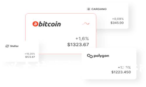 : 如何将以太坊币安全转移至tpWallet?