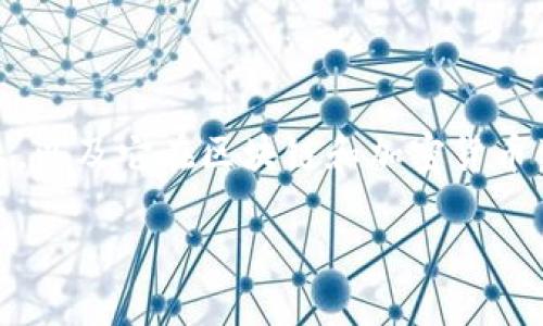 在讨论“Tokenim为什么不能更新”这一问题之前,我们先理解一下Tokenim是什么,以及它在区块链和加密货币生态系统中的角色。Tokenim可能是一种代币,或者是某种分散式平台的项目名称。
### Tokenim不能更新的原因及解决方案