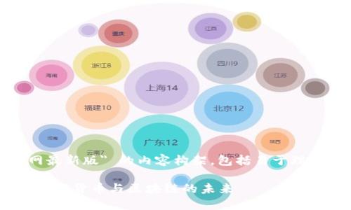 下面是关于