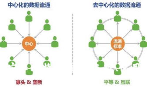 全面解读安卓比特币钱包:选择、使用与安全性