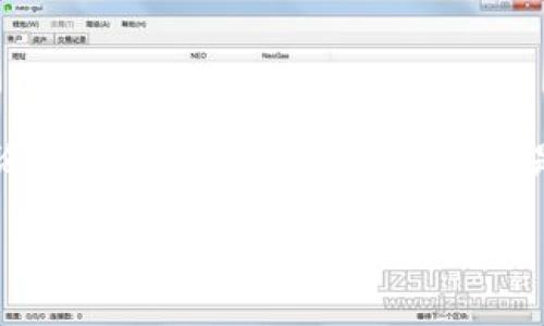 在回答“tokenim2.0有可能跑路吗”这个问题之前,我们可以从几个方面来分析和讨论这个话题。首先需要明确的是,加密货币市场及其项目的复杂性以及潜在风险。因此,以下是针对这个话题的分析。
### TokenIM 2.0的安全性分析与风险评估