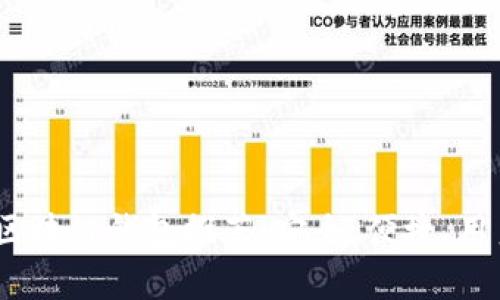 2023年最佳区块链钱包推荐:安全、便捷、用户友好的选择