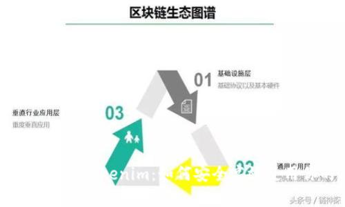 : 全面解析安卓版Tokenim:如何安全高效使用你的数字资产