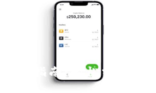 Tokenim2.0提现指南:轻松掌握操作流程与技巧
