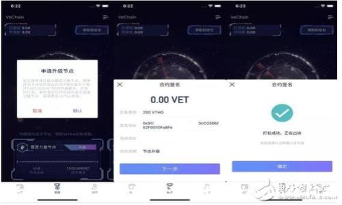 轻松解决苹果手机无法下载Tokenim的问题