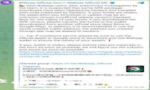 Tokenim 2.0 资产恢复指南:如何找回你的虚拟资产