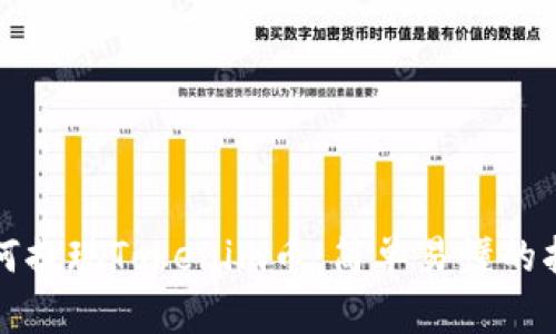 如何提现Tokenim币:简单易懂的指南