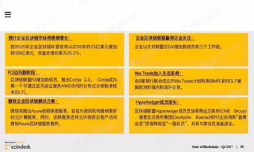 如何高效提取tokenim: 方法与应用解析